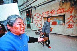 洮北融资清欠服务